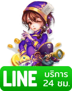 Ufabet support 24 hours